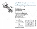 Zawias-meblowy-GTV-prestige-wpuszczany-domyk-EAN-2010000035047.jpg